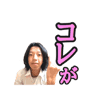 阿部氏スタンプ第三弾（個別スタンプ：5）