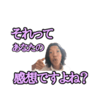 阿部氏スタンプ第三弾（個別スタンプ：6）