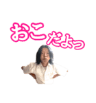 阿部氏スタンプ第三弾（個別スタンプ：7）