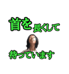 阿部氏スタンプ第三弾（個別スタンプ：10）