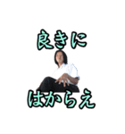 阿部氏スタンプ第三弾（個別スタンプ：13）