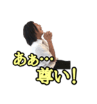 阿部氏スタンプ第三弾（個別スタンプ：14）