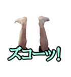 阿部氏スタンプ第三弾（個別スタンプ：15）