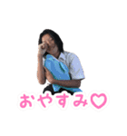 阿部氏スタンプ第三弾（個別スタンプ：16）