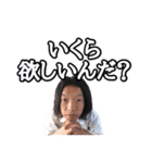 阿部氏スタンプ第三弾（個別スタンプ：19）