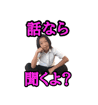 阿部氏スタンプ第三弾（個別スタンプ：22）