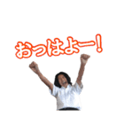 阿部氏スタンプ第三弾（個別スタンプ：23）