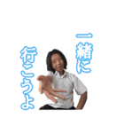 阿部氏スタンプ第三弾（個別スタンプ：24）