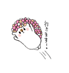 お花ハリネズミちゃんスタンプ（個別スタンプ：4）