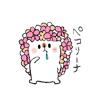 お花ハリネズミちゃんスタンプ（個別スタンプ：10）
