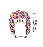 お花ハリネズミちゃんスタンプ（個別スタンプ：12）