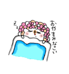 お花ハリネズミちゃんスタンプ（個別スタンプ：14）