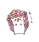 お花ハリネズミちゃんスタンプ（個別スタンプ：17）