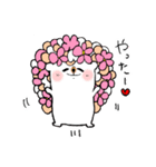 お花ハリネズミちゃんスタンプ（個別スタンプ：18）