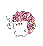 お花ハリネズミちゃんスタンプ（個別スタンプ：26）