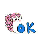 お花ハリネズミちゃんスタンプ（個別スタンプ：30）