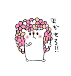 お花ハリネズミちゃんスタンプ（個別スタンプ：31）