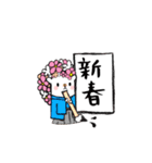 お花ハリネズミちゃんスタンプ（個別スタンプ：39）