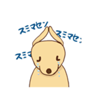 わをちゃんのスタンプ（個別スタンプ：6）