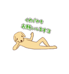 わをちゃんのスタンプ（個別スタンプ：16）