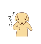 わをちゃんのスタンプ（個別スタンプ：18）