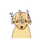 わをちゃんのスタンプ（個別スタンプ：26）