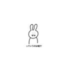 Herazuguchirabbit（個別スタンプ：2）