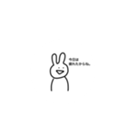 Herazuguchirabbit（個別スタンプ：13）