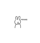 Herazuguchirabbit（個別スタンプ：16）