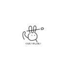 Herazuguchirabbit（個別スタンプ：31）