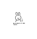 Herazuguchirabbit（個別スタンプ：32）