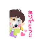 ♡我が家の愛犬♡（個別スタンプ：10）