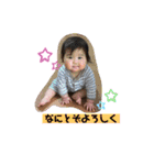 いつでも使えるネコとあかちゃん（個別スタンプ：8）