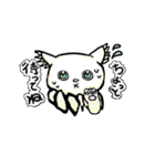 みどりめねこの日々（個別スタンプ：1）