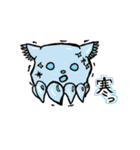 みどりめねこの日々（個別スタンプ：5）