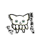 みどりめねこの日々（個別スタンプ：6）