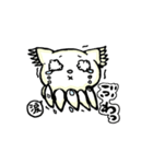 みどりめねこの日々（個別スタンプ：7）
