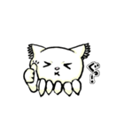 みどりめねこの日々（個別スタンプ：8）