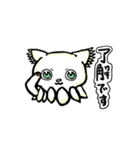 みどりめねこの日々（個別スタンプ：11）