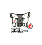 みどりめねこの日々（個別スタンプ：14）