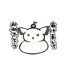 みどりめねこの日々（個別スタンプ：15）