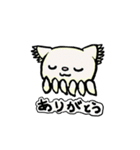 みどりめねこの日々（個別スタンプ：18）