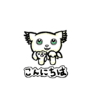みどりめねこの日々（個別スタンプ：20）