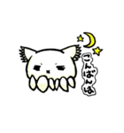 みどりめねこの日々（個別スタンプ：21）