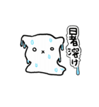 みどりめねこの日々（個別スタンプ：24）