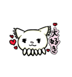 みどりめねこの日々（個別スタンプ：25）