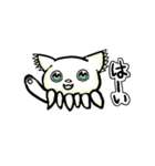 みどりめねこの日々（個別スタンプ：27）