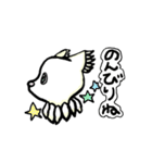 みどりめねこの日々（個別スタンプ：30）