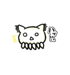 みどりめねこの日々（個別スタンプ：31）