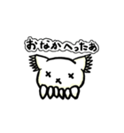 みどりめねこの日々（個別スタンプ：34）